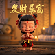 db是什么单位